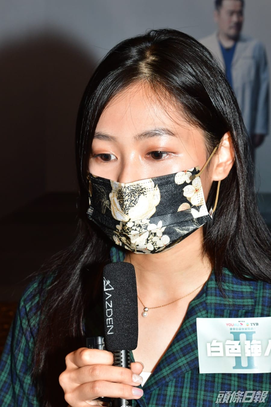 郭柏妍成為TVB上位小花。